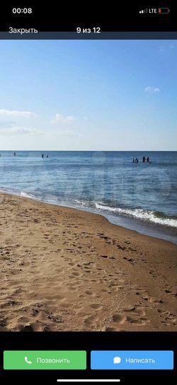 Участок 87 сот. (ИЖС)