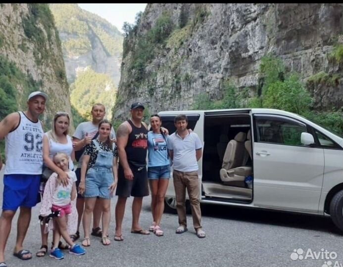 Индивидуальные экскурсии в любом направлении