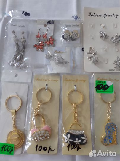 Набор бижутерии