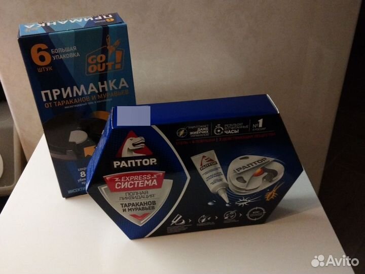 Ловушки от тараканов