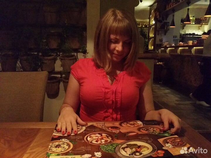 Бухгалтер удалённо