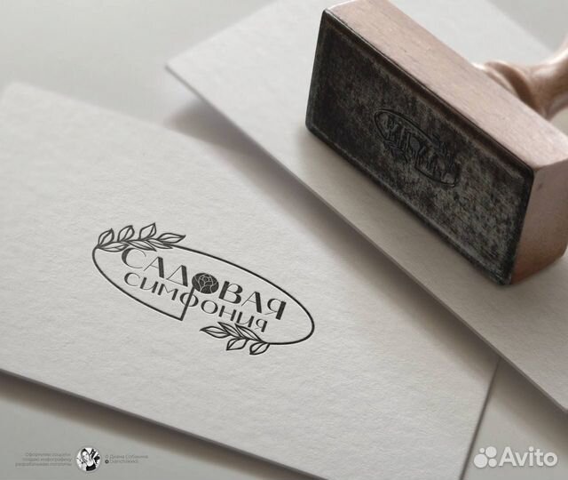 Графический дизайнер - полиграфист - логотип