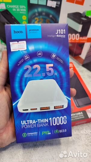 Повербанк 10000-80000 mah