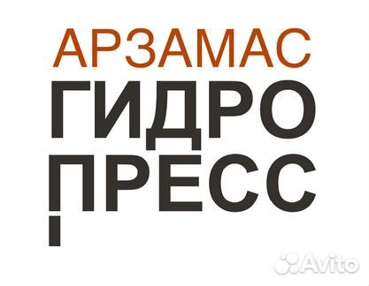 Токарь, Фрезеровщик