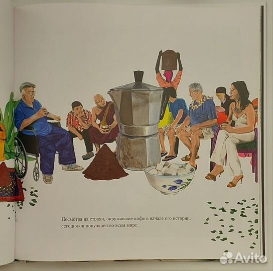 Комиксы на русском языке