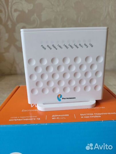 Сетевой Wi-fi роутер