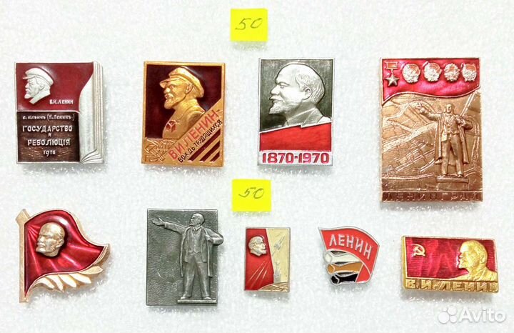 Значки ссср. Ленин (10 фото)