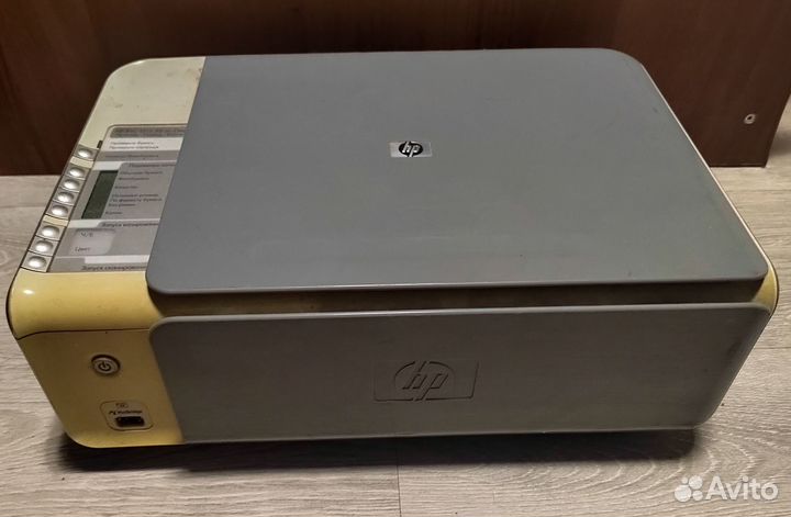 Мфу струйное HP PSC 1513