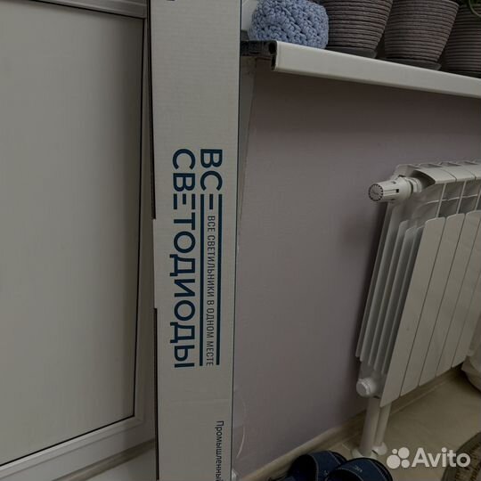 Светильник светодиодный Всесветодиоды Айсберг 58Вт