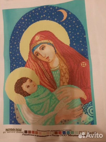 Схемы для вышивки крестиком