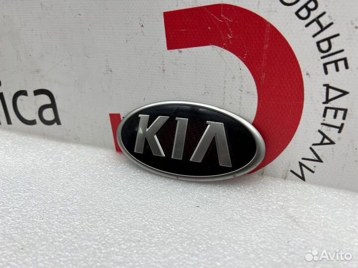 Эмблема задняя Kia K900 2 2018-2022