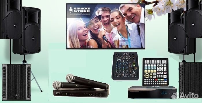 Караоке Комплект под ключ AST50 до 250кв.м.(новый)