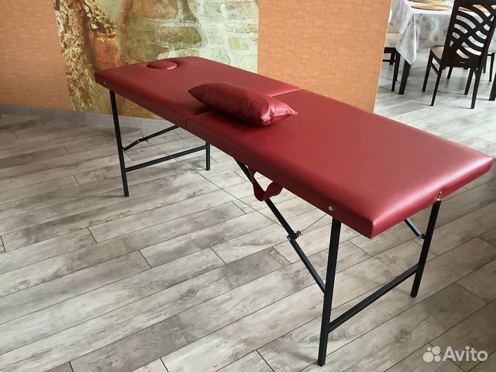 Массажный стол(кушетка) складной