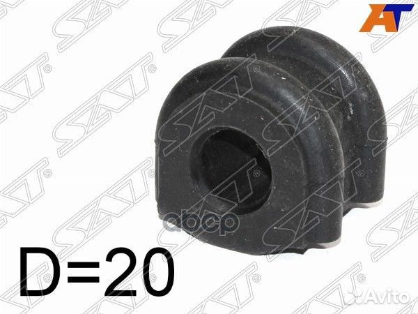 Втулка стабилизатора Hyundai Tucson 04-09 / Kia