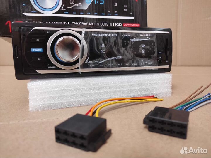 Автомагнитола Новая 4*50Вт