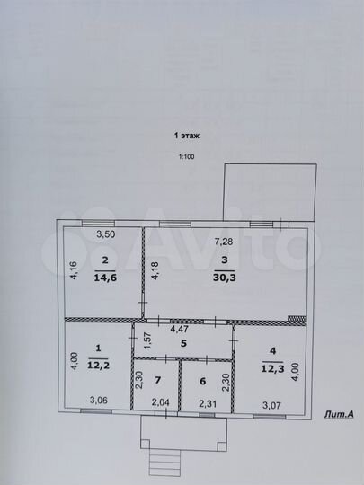 Дом 91 м² на участке 15 сот.