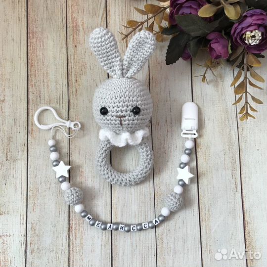 Грызунки держатель для соски