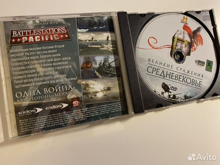 Компьютерная игра Великие сражения средневековья