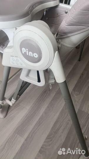 Стульчик для кормления pituso