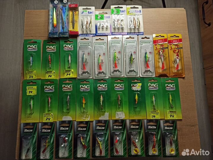 Балансиры рыбки блёсны для рыбалки новый набор