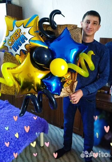 Воздушные шары с гелием