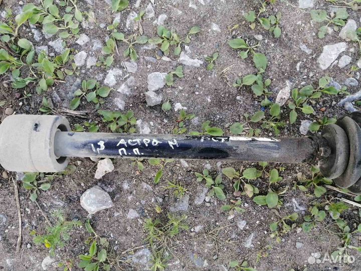 Привод передний правый Opel Astra H