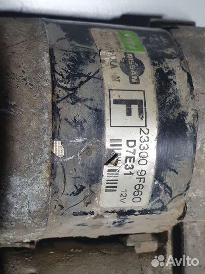 Стартер Nissan 233009F660 Ниссан