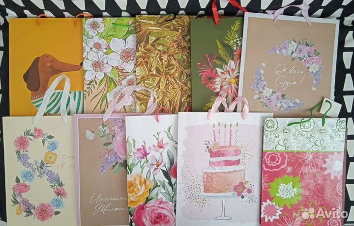 Пакеты подарочные