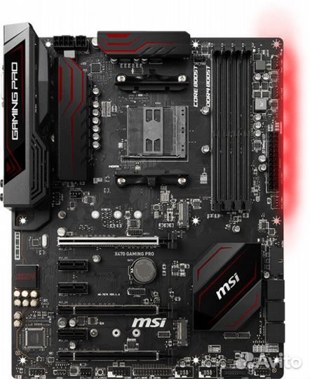 Msi x470 gaming pro