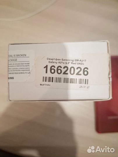 Samsung Galaxy A21s, 6/64 ГБ