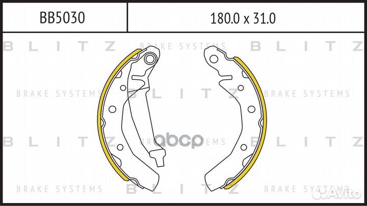 Колодки тормозные барабанные зад BB5030 Blitz