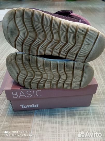 Ботинки демисезонные для девочки 26 размер