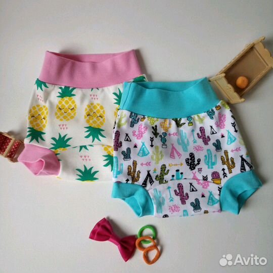 Трусики под подгузник хипстеры