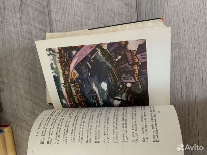 Библиотека всемирной литературы авито доставкой