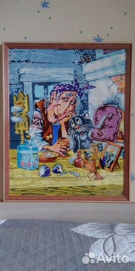 Картина-краски