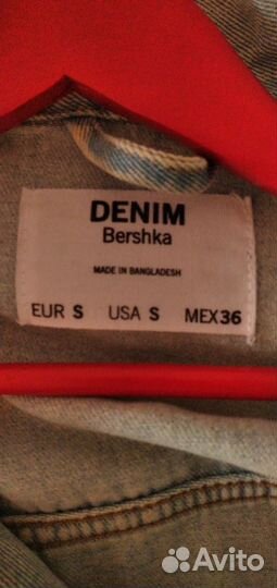 Джинсовка мужская Bershka