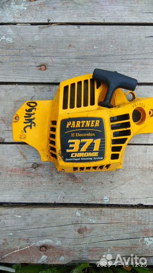 Стартер для бензопилы