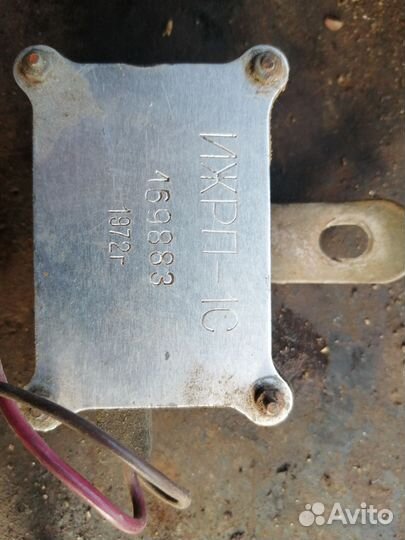 Запчасти для мотоцикл