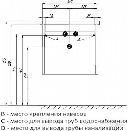 1A2301K1kpda0 Набор: 1A230101kpda0 Тумба-умывальни