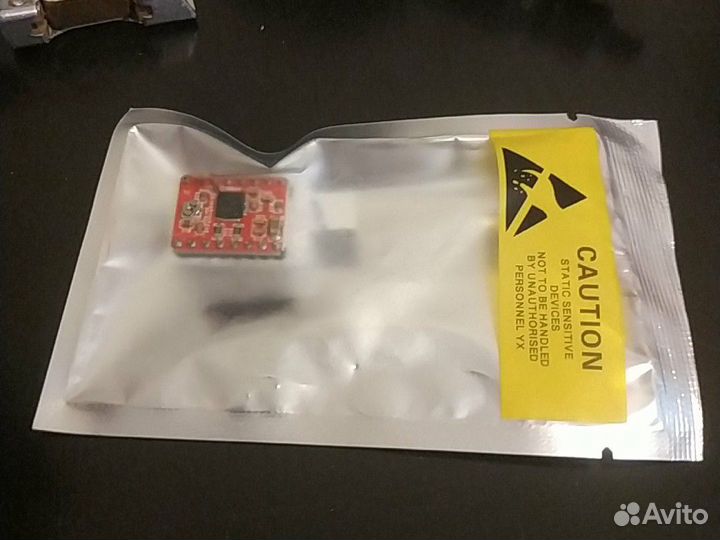 Шаговые двигатели