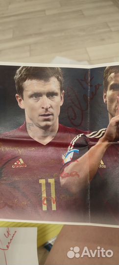 Афтографы Кокорина и Мамаева