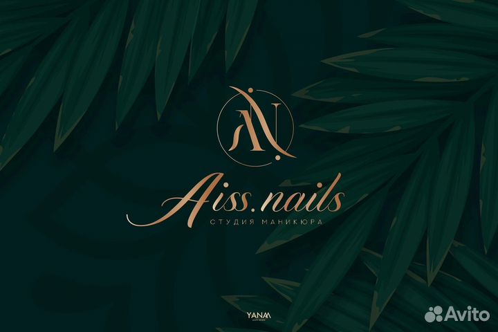 Услуги графического дизайнера