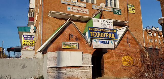 Пер м горького