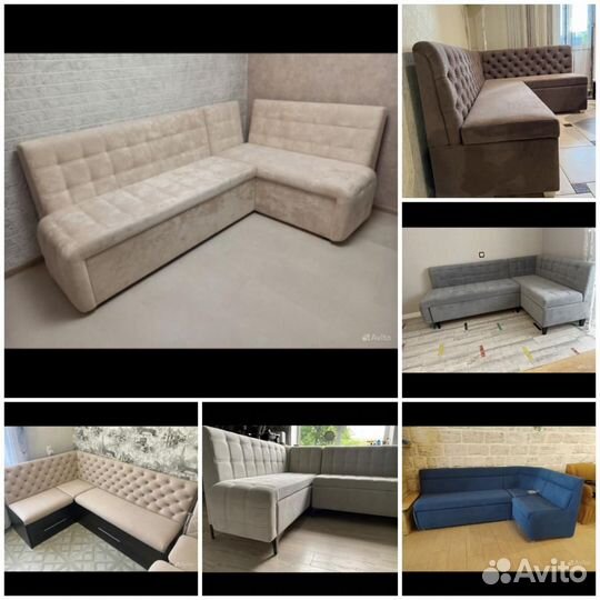 Кухонный уголок новый от производителя