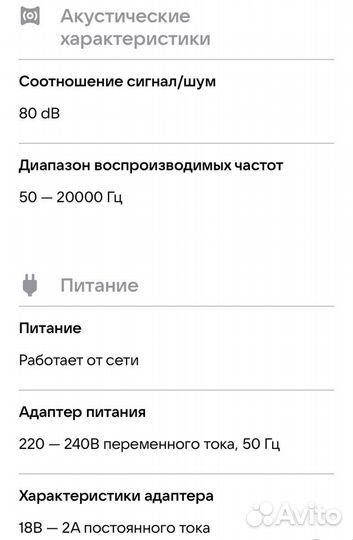 Vk капсула Маруся