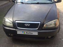 Chery Amulet (A15) 1.6 MT, 2006, 200 000 км, с пробегом, цена 140 000 руб.