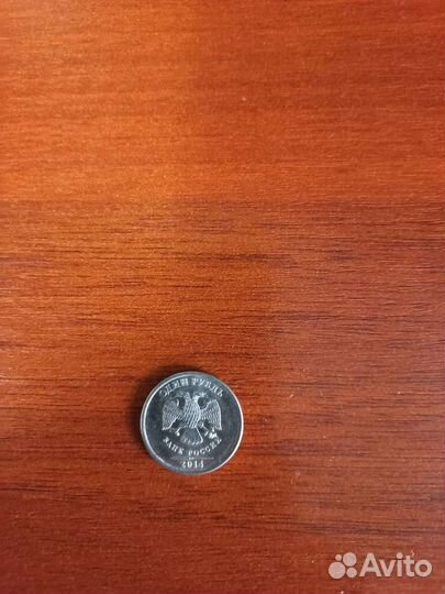 Графическое обозначение рубля