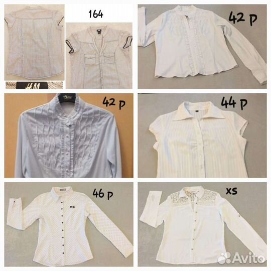 Рубашка женская