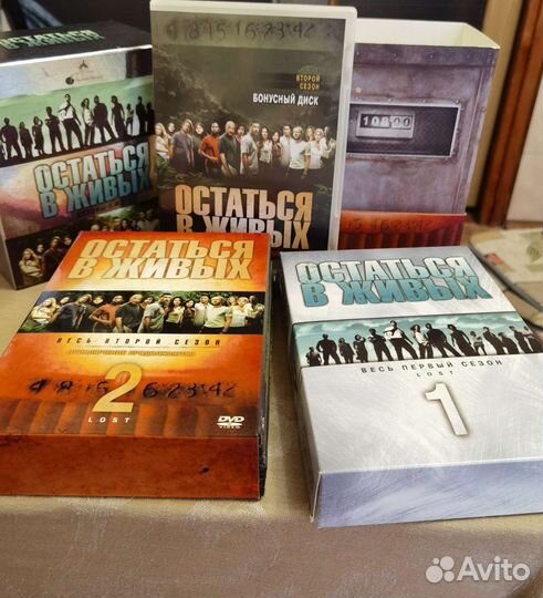 Подарочное издание DVD сериала Остаться в живых