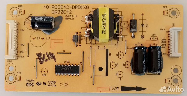 LED Driver 40-R32E42-drd1xgr 32E42